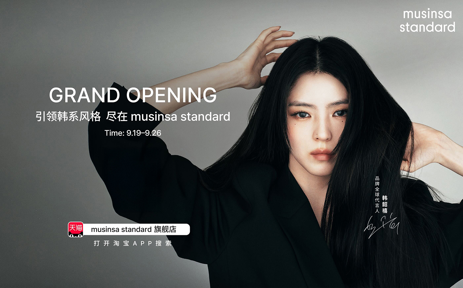 오늘의 인사이트 썸네일